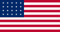 20-starred Flag